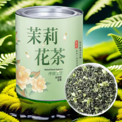 茉莉花茶2024新茶浓香型茶叶横县茉莉花飘雪绿茶花草茶自己喝125g